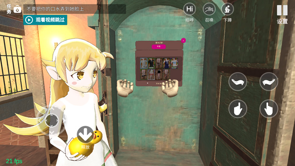 小忍计划2025最新版