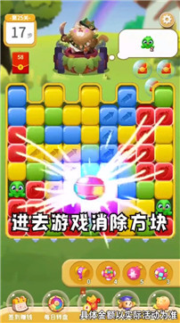 狗狗消消消赚钱