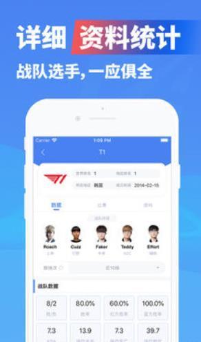 全民赏金赛app