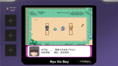 宝可梦迷之规则最新版