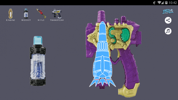 假面骑士诞骑腰带模拟器