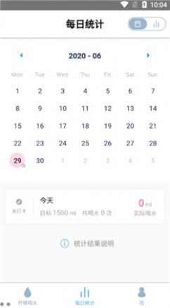 九零后喝水养生