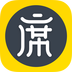 席读