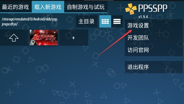 假面骑士超巅峰英雄全人物