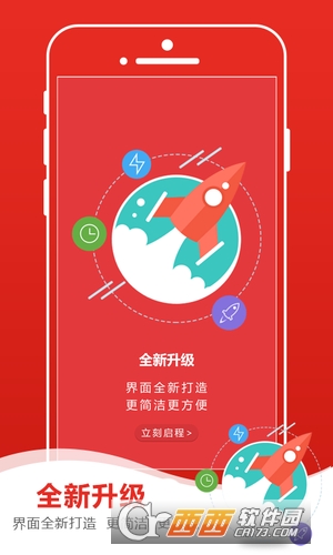 迪泰尔