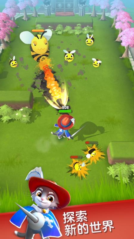 弓箭手死了正版