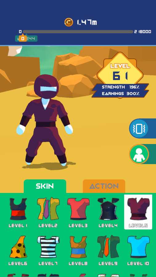 能量爆发最新版