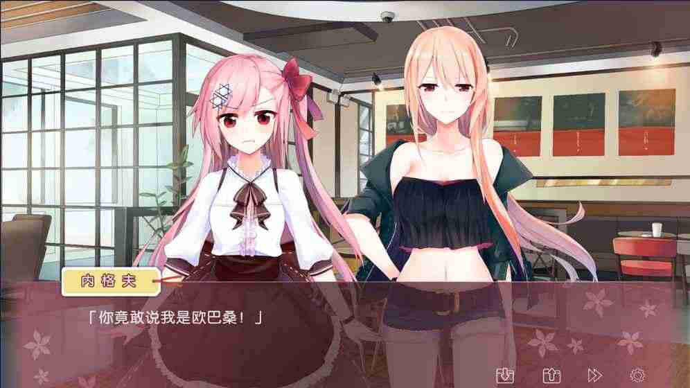 少女前线同人游戏iris