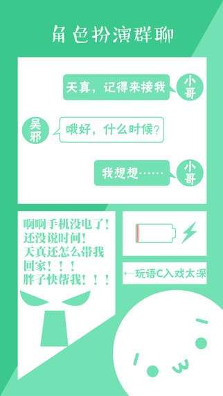 嗨皮皮