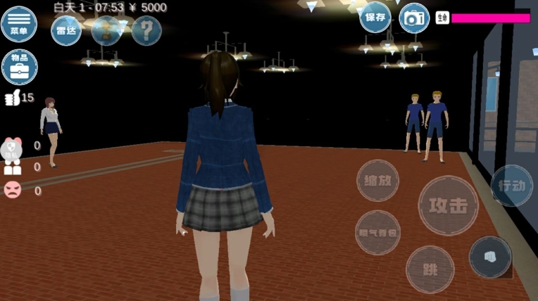 学长下课别走手机版