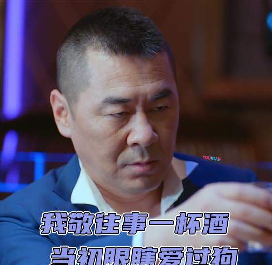 李洪海时间管理表情包