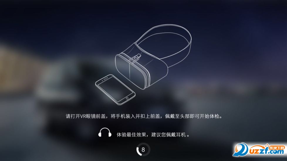 广汽传祺gs4智联版