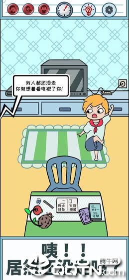 暑假是不可能写作业的