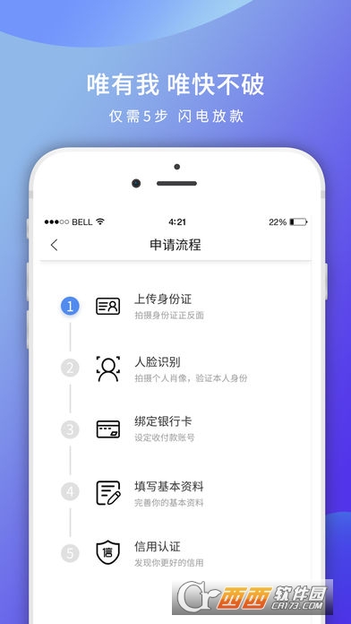 芒哩