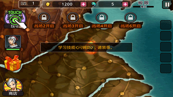 亡灵杀手官方版正版