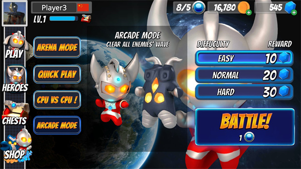 奥特曼大乱斗3最新版