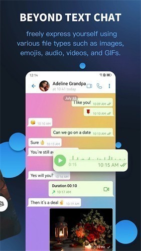 Potato土豆聊天安装包