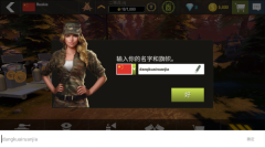 WarMachines安卓版