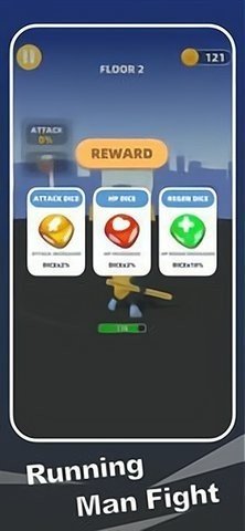 奔跑者的战斗手游