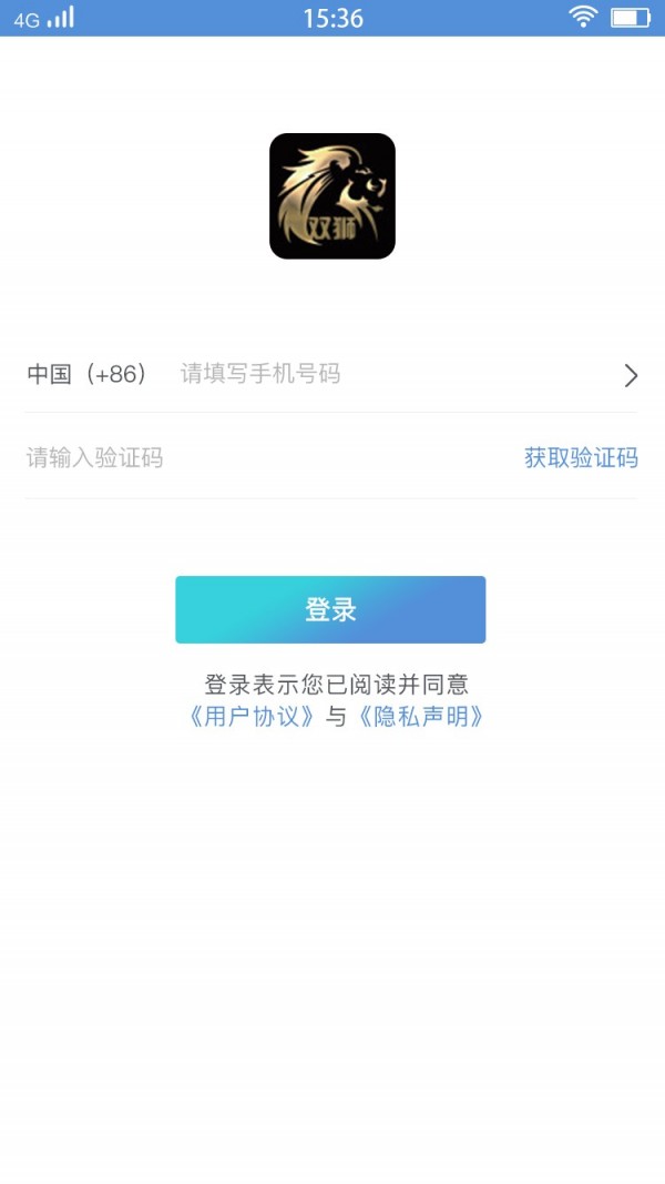 艾瑞泽