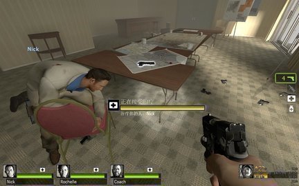 求生之路2手游联机版