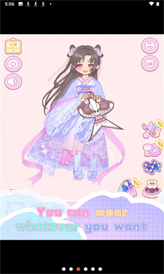 时尚少女最新版