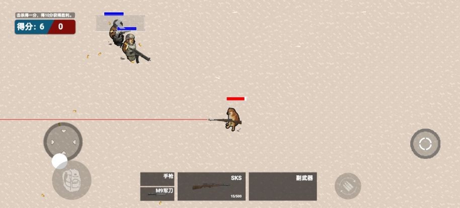 修勾突围最新版