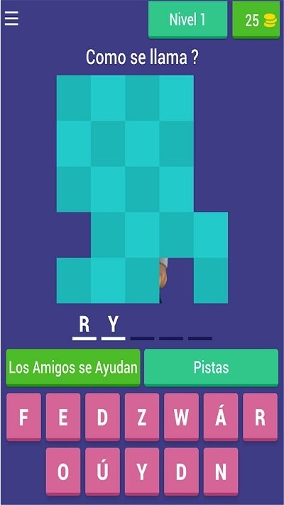 狗狗巡逻队猜猜谁