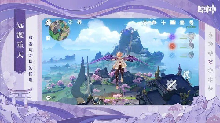 天理尝蛆casks官网版