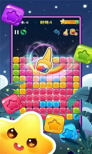 完美消除红包版