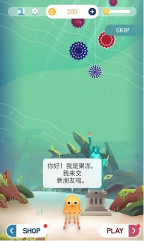 我的小水族馆