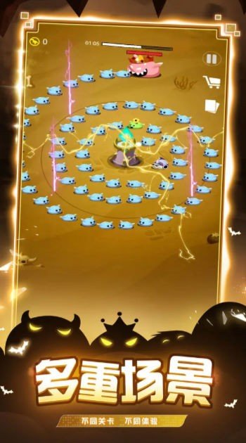 史莱姆你守得住么2023