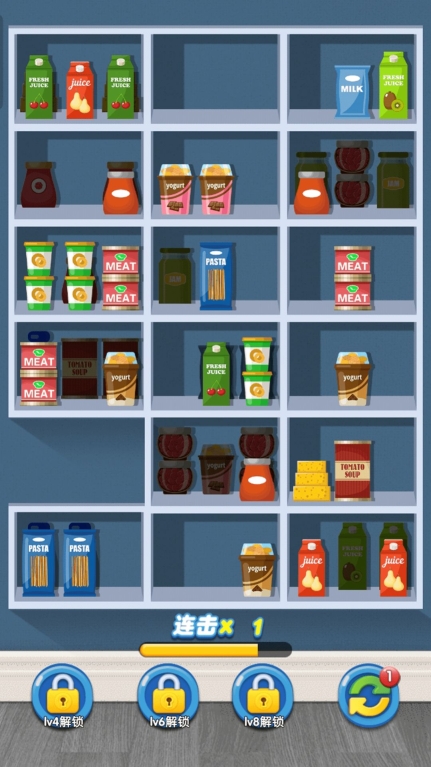 天天便利店游戏手机版