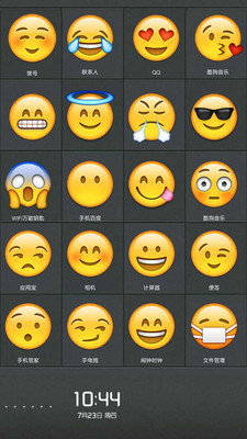 纹字主题