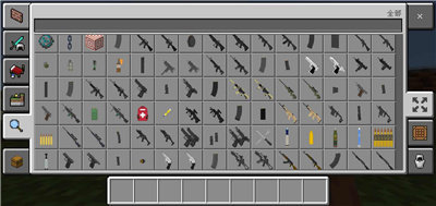 我的世界战斗工艺模组3d枪械