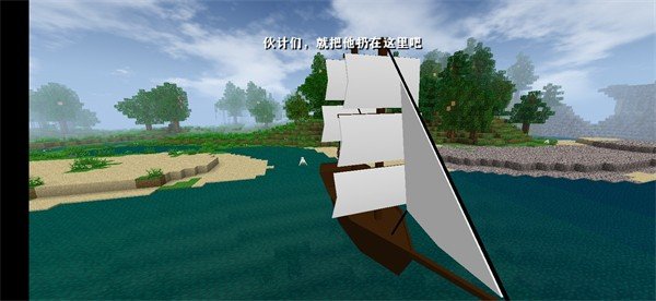 生存战争2.3插件版API1.53