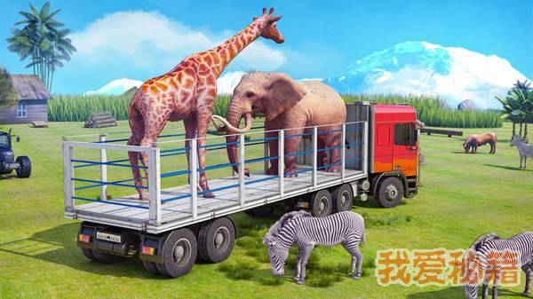 救援动物运输卡车模拟器