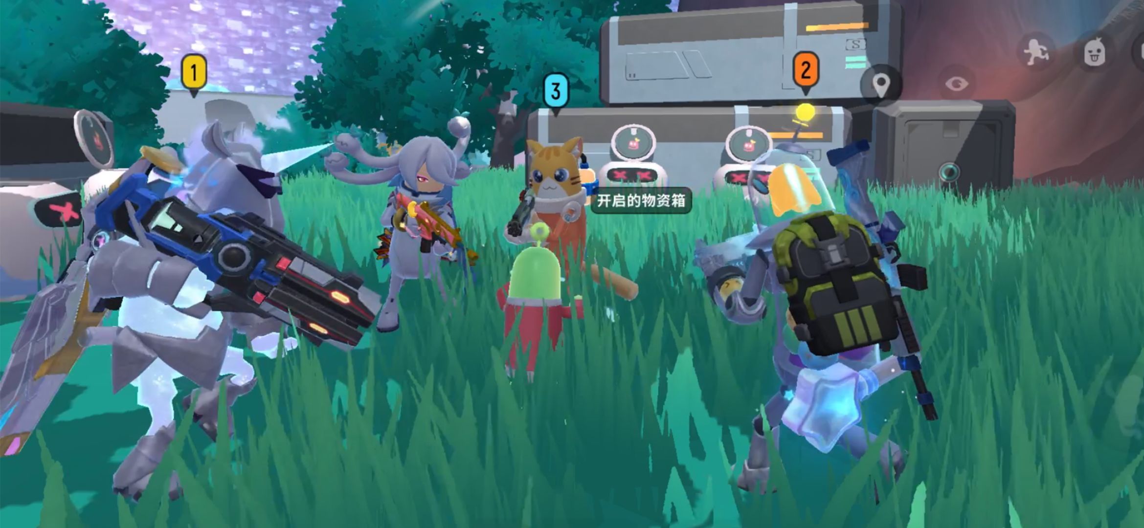 香肠大师最新版安装