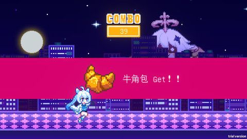 米游姬大冒险最新版