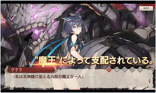 孤子的工作日服