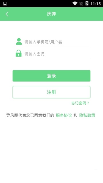 一块八