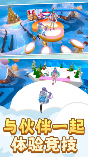 樱花青春物语正版