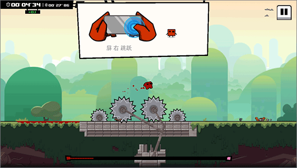 超级食肉男孩永无止境手机版