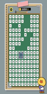 开局托儿所消除达人