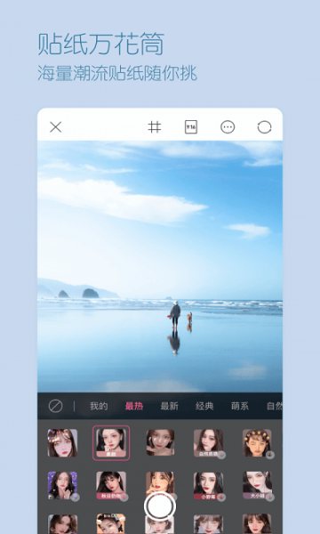 samsung smart camera