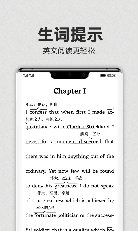 Kindle阅读手机版