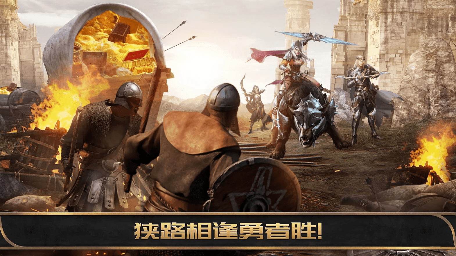 阿瓦隆之王国际服官网版