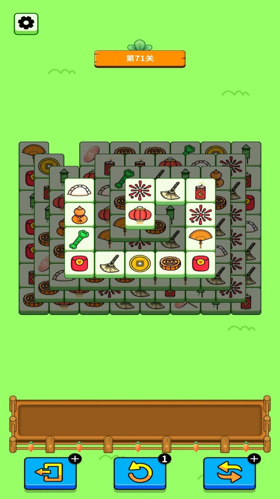 欢乐兔兔消红包版