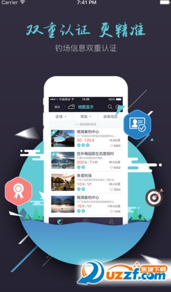 黑漂钓鱼
