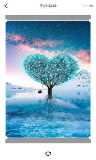 截图超人官方版